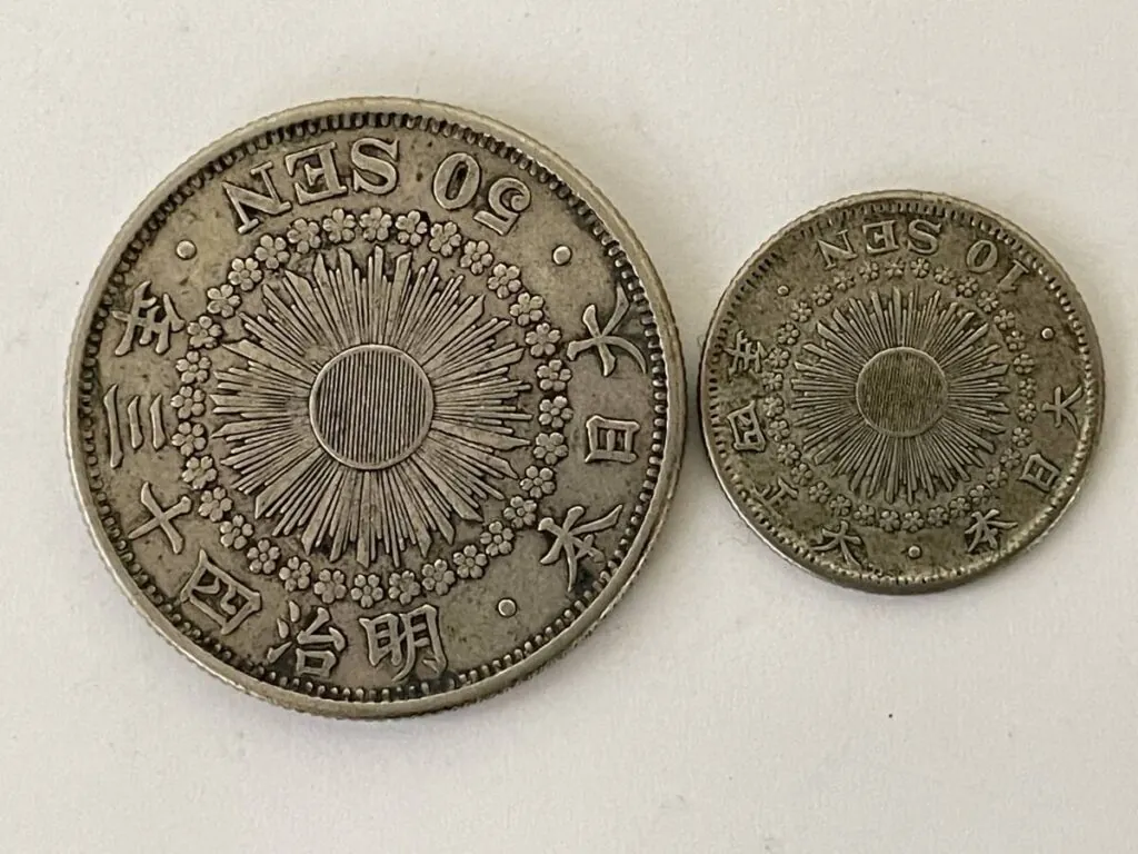 古銭・銀貨