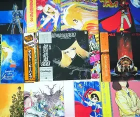 横浜の空き家を片付ける方法｜家財処分・買取・費用・売却前準備・管理・相続まで完全解説の参考写真