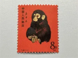 切手・収集品